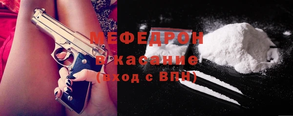 синтетический гашиш Володарск
