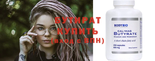 хмурый Волоколамск