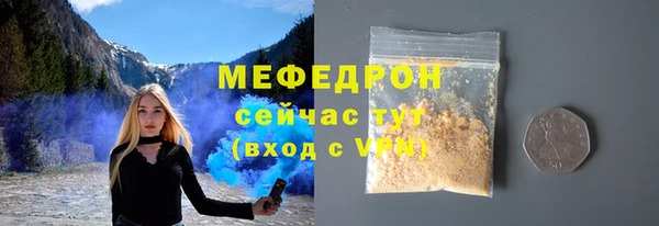 хмурый Волоколамск