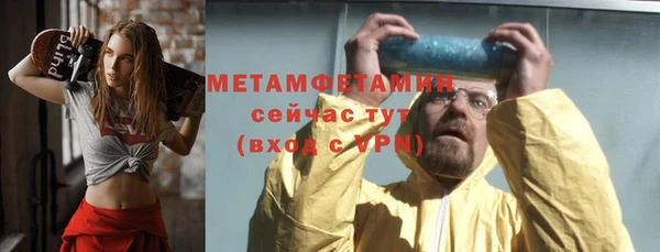 хмурый Волоколамск