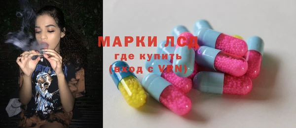 хмурый Волоколамск