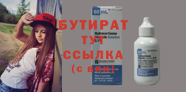 хмурый Волоколамск