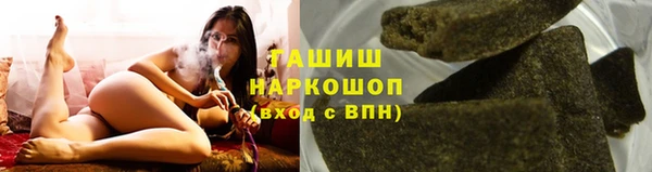крисы Вяземский