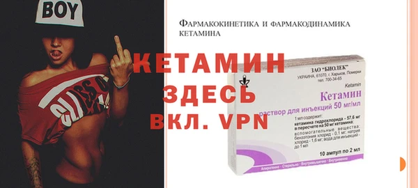 хмурый Волоколамск
