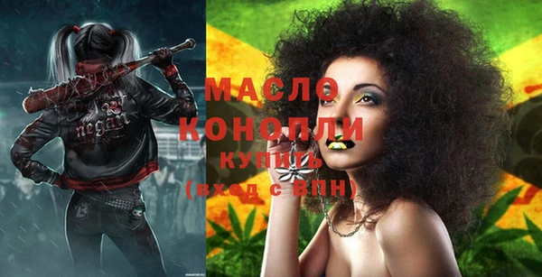 хмурый Волоколамск