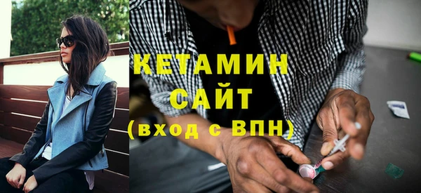 хмурый Волоколамск