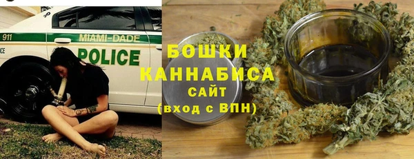 хмурый Волоколамск