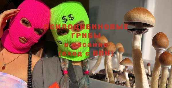 мефедрон Вязники