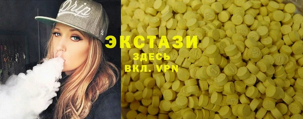 хмурый Волоколамск