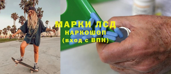 хмурый Волоколамск