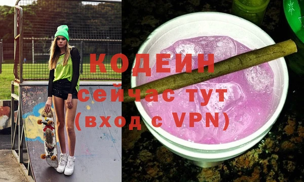 хмурый Волоколамск