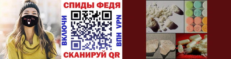 маркетплейс какой сайт  Электрогорск  Первитин винт 
